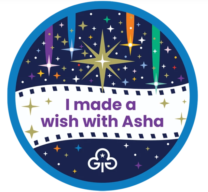 Our 'I made a wish with Asha' badge features lots of sparkling stars